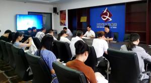 理論業(yè)務兩手抓 盡責履職有作為——文旅集團建立政治、業(yè)務學習長效機制
