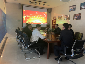三門峽市黃河文旅廣告?zhèn)髅接邢薰菊匍_(kāi)“不忘初心、牢記使命”主題教育工作會(huì)議