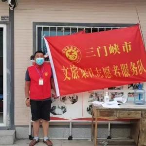 奮勇抗疫踐使命，疫情下彰顯國企擔當